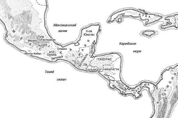 Карта Центральной Америки: территория майя и их ближайших соседей.