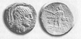 Рис. 48. Медная монета Понта с изображением Афины и Персея