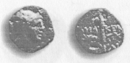 Рис. 50.1. Монеты Амиса с изображением Персея, гарпуна, Артемиды и пасущегося оленя