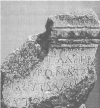Рис. 63. Фрагмент надписи с упоминанием Геры Великой. Пафлагония