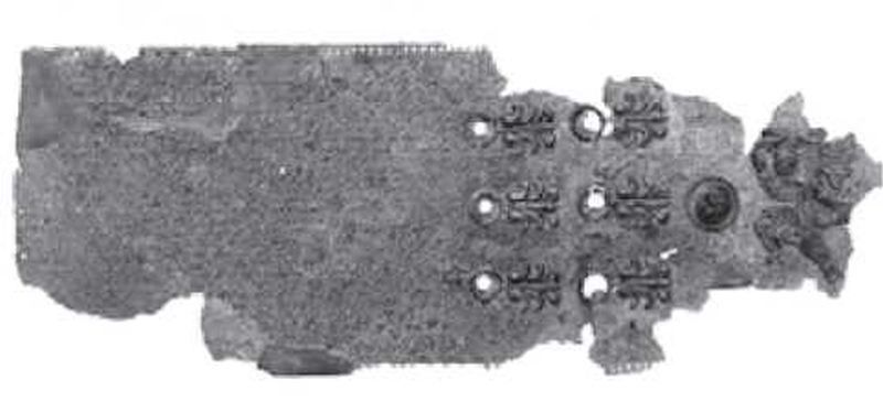 Фрагмент бронзового пояса из гробницы в Лаосе. IV в. до н. э.