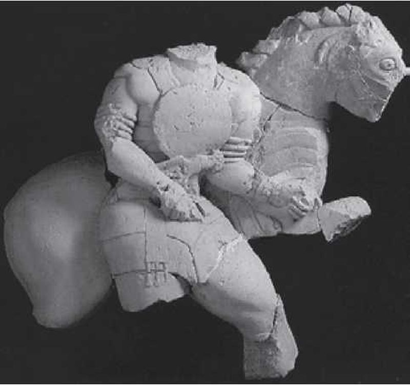 Фрагмент статуи воина с конем. Хаэн