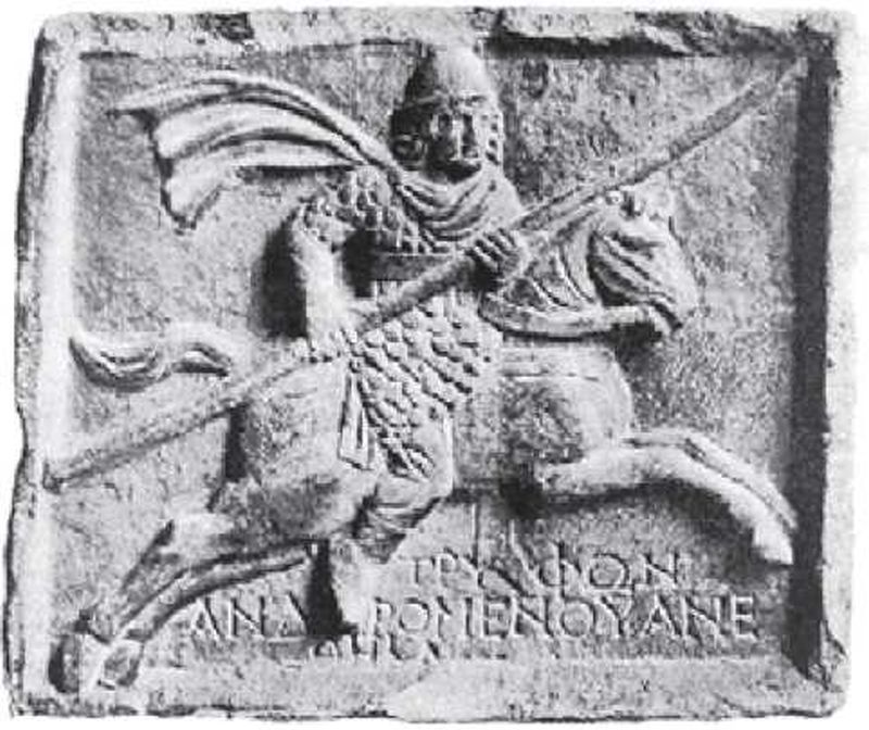 Надгробие Трифона,, сына Андромена. Танаис. II в. н. э.