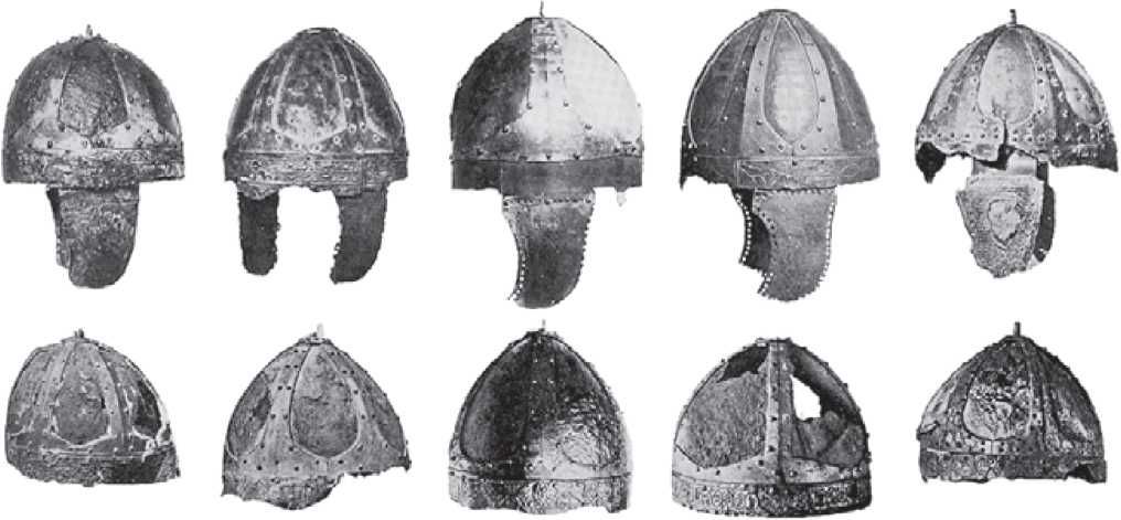 Десять богато украшенных сегментно-клепаны.х куполовидных шлемов, происходящих с территории Западной и Восточной Европы