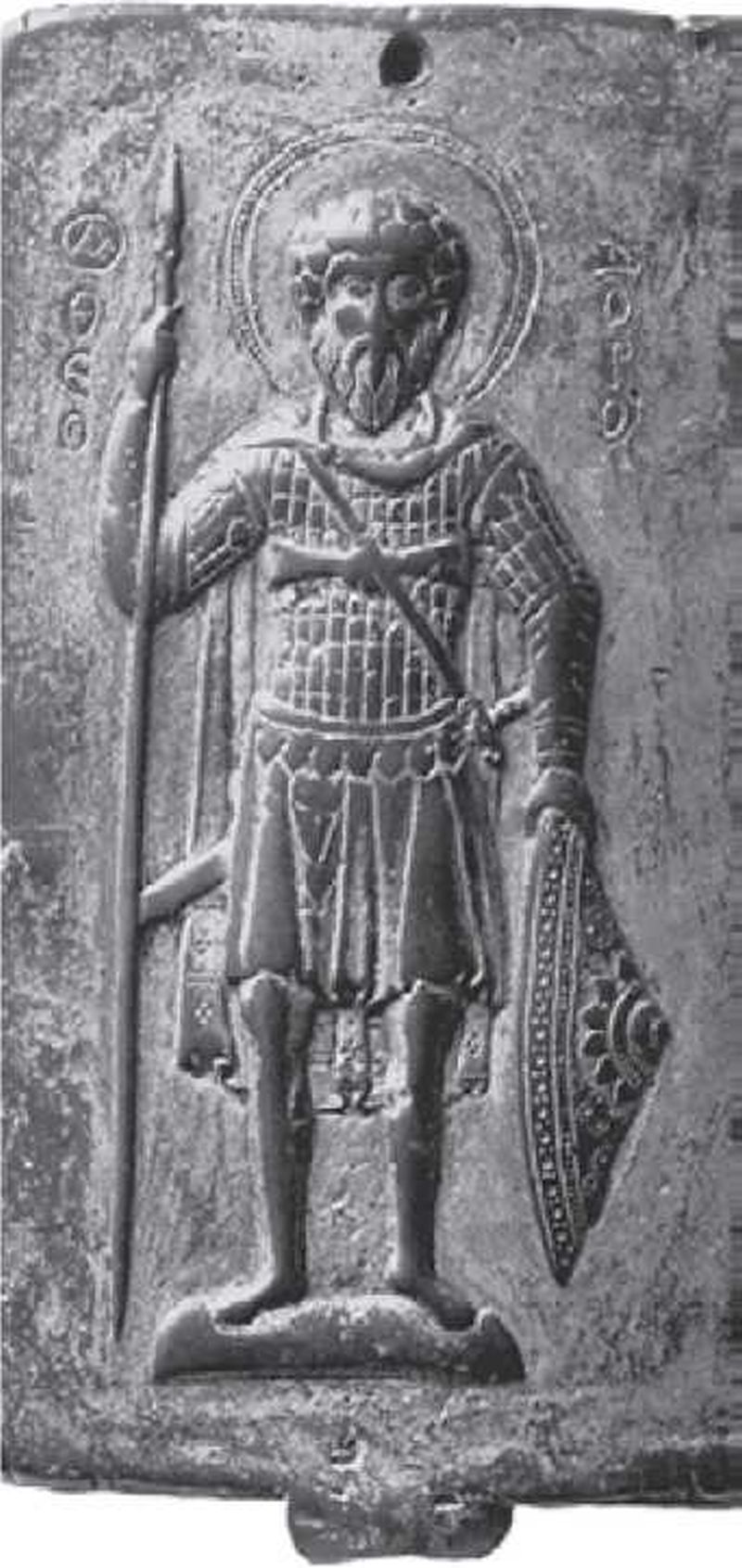 Бронзовая позолоченная плакетка начала XI в. с изображением святого Федора Тирона, облаченного в доспехи кавалерийского командира. Британский музей