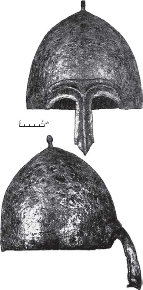 Шлем 1200—1240-е гг. из Киева. КИМ