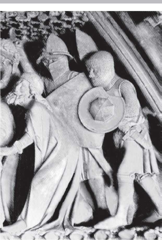 Фрагмент барелье¬фа собора в Памплоне. Около 1325 г.
