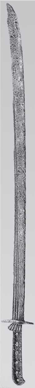 Тесак «корд» с саблевид¬ным клинком.. Германия, начало XVI в. Длина 1095 мм. Из бывшей коллекции Акселя Гутмана