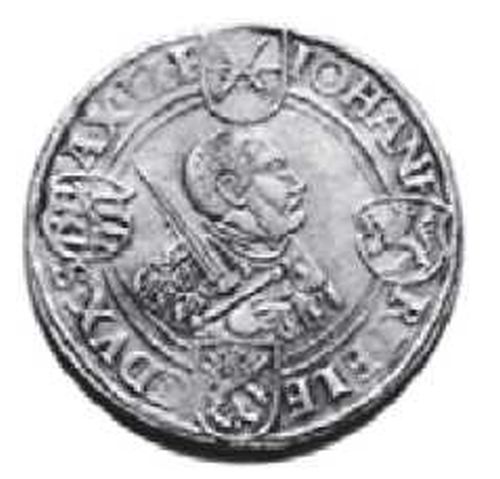 Саксонская моне¬та с изображением курфюрста. 1541 г.
