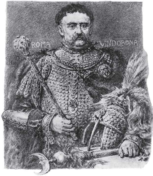 Портрет Яна III Собеского, «короля- сармата». Работа Яна Матейки