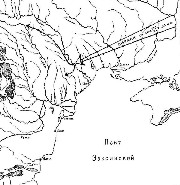 Рис. 1 Сарматы на землях к западу от Днепра в III—II вв., до н. э.