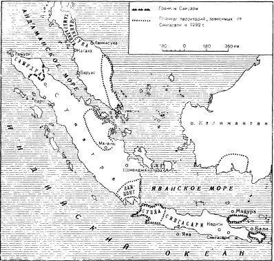 Индонезия и Малайя в XIII в.