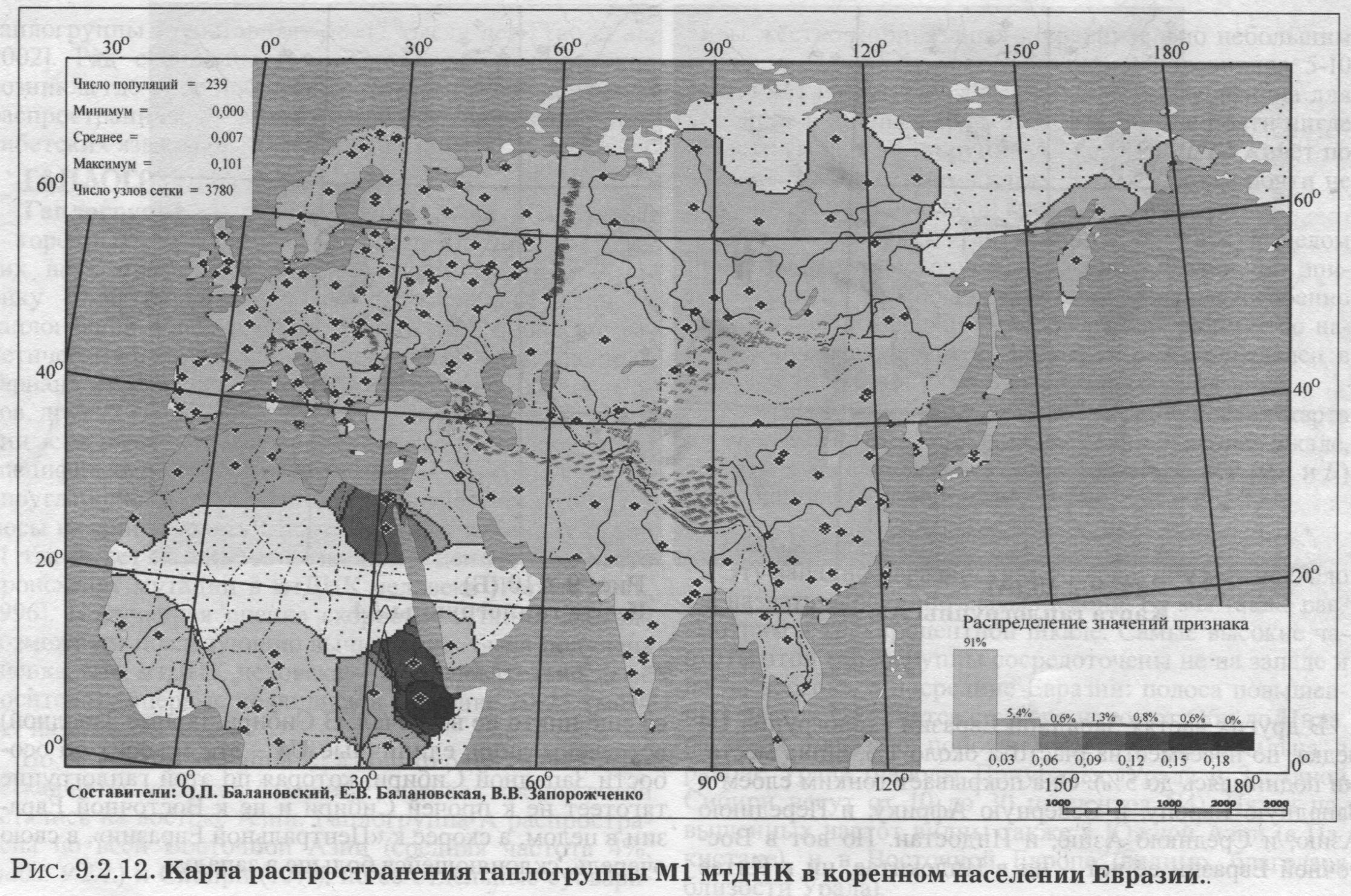 Рис. 9.2.12. Карта распространения гаплогруппы Ml мтДНК в коренном населении Евразии.