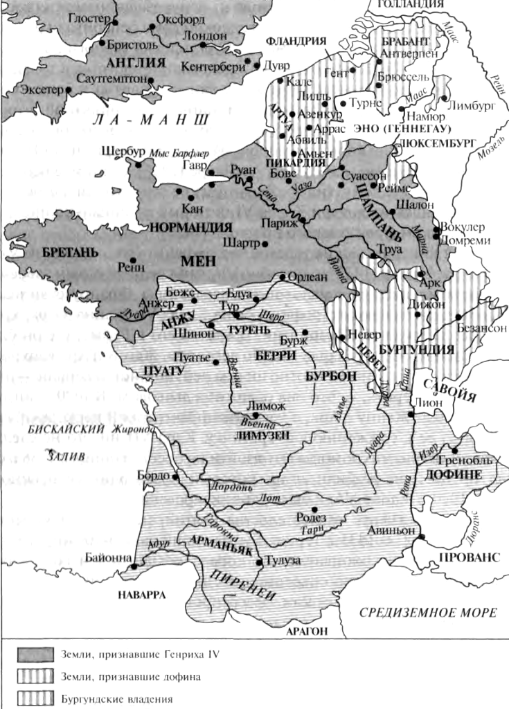 Карта 5.2в. Столетняя война, ок. 1430 г.