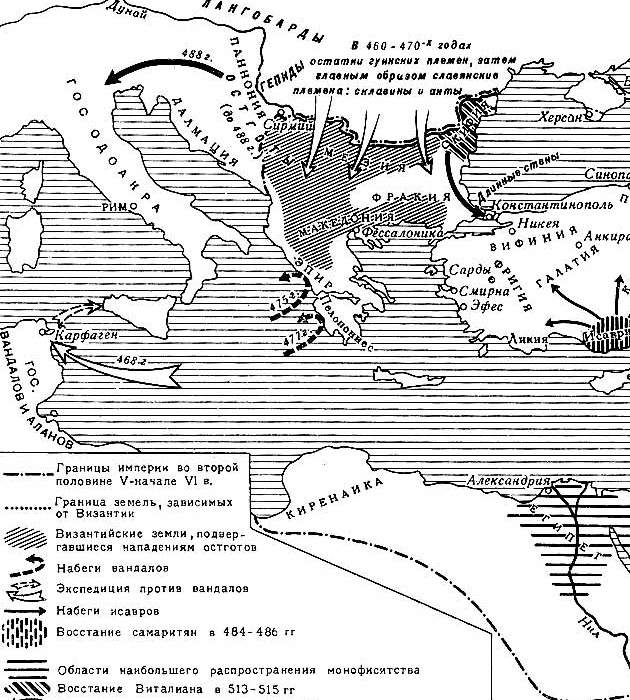 Византийская империя в конце 5 - начале 6 века. Отмечен район восстания Виталиана