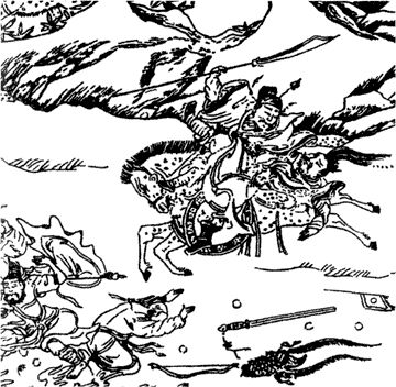 Наказание северных варваров. Китайская ксилография XVII—XVIII вв.