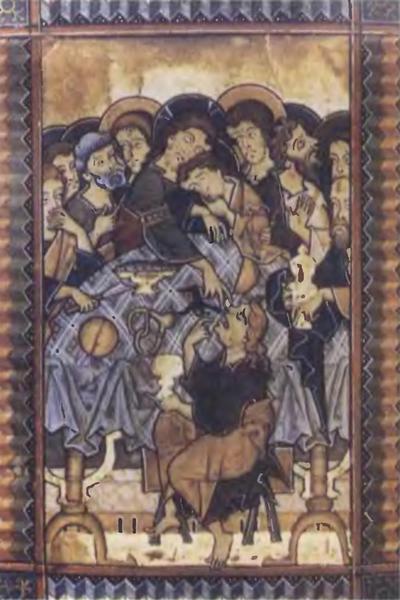 3. Тайная вечеря. Псалтырь (Бавария (?), ок. 1230-1240).
