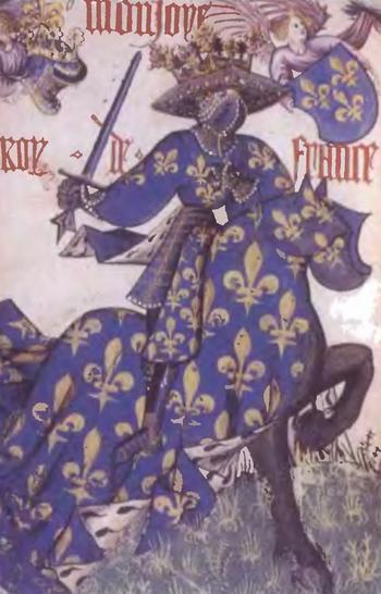 26. Король Франции в парадном геральдическом облачении. Конный портрет из «Большого гербовника ордена Золотого Руна» (Лилль, ок. 1435).