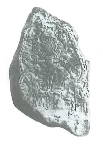 59. Камень Харальда (Еллинг) - изображение Христа
