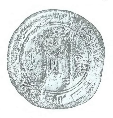 92. Граффити на монете: изображение копья. Из клада в Эстонии