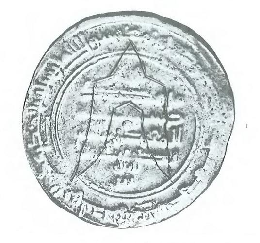 96. Граффити на монете: «знак Рюриковичей». Место находки неизвестно. Саманиды, Наср ибн Ахмад. Андараба, 913/14 г.