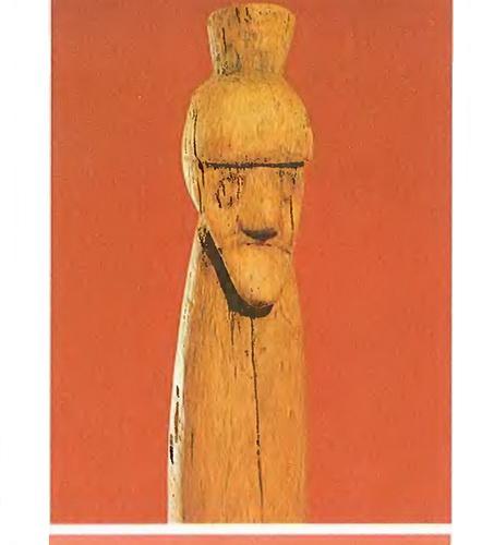 19. Деревянный идол из Старой Ладоги (фрагмент)