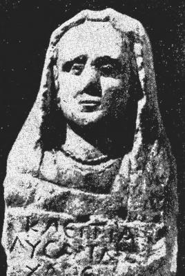 Бюст женщины из Диррахия. Камень, II в. до н.э.