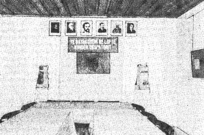 Внешний и внутренний вид  дома в Пезе, где 16 сентября 1942 г. проходила конференция Национально-освободительного фронта