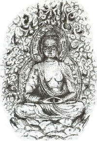 Будда Амида (1053)