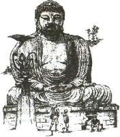 Великий Будда в Камакуре