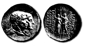 Рис. 2. Зевс и Гера на монете Митридата IV и Лаодики