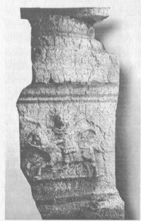 Рис. 5. Зевс Бонитен. Изображение на базе колонны. Пафлагония