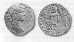 Рис. 6. Зевс Эпикарпий. Изображение на монете Зелы. Римское время