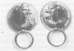 Рис. 21. Дионис и Ариадна. Бронзовые медальоны. Амис. Эпоха эллинизма