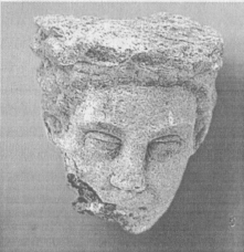 Рис. 32. Голова Диониса из Трапезунта. Римская эпоха
