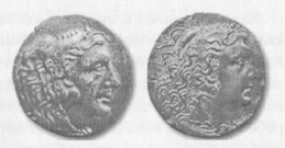 Рис. 34. Монеты с изображением Александра-Геракла с чертами Митридата Евпатора. Одесс. I в. до н.э.