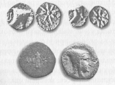 Рис. 45. Анонимные монеты и полисный чекан с изображением Митридата Евпатора в образе Персея и атрибутами его культа
