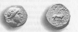 Рис. 50.2. Монеты Амиса с изображением Персея, гарпуна, Артемиды и пасущегося оленя