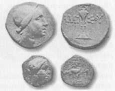 Рис. 53. Монеты Амиса типа «Артемида — треножник». 125-100 гг. до н.э.