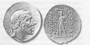 Рис. 55. Мен-Фарнак на монете царя Фарнака I