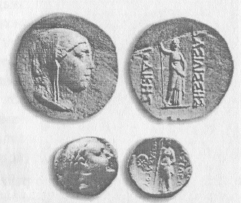 Рис. 61. Монеты Митридата IV и Лаодики с фигурой богини Геры