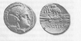 Рис. 69. Афина и сова на молниях. Монета Амастрии. Середина III в. до н.э.