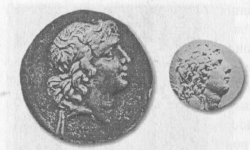 Рис. 91. Ариарат IX на монетах Каппадокии