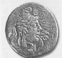 Рис. 98. Митридат Евпатор в образе Мена-Фарнака. Портрет на боспорской монете