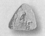 Рис. 106.3. Портретные геммы с изображением Митридата VI и Александра