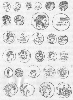 Рис. 117. Монеты Боспора с митридатовской символикой (по П.О. Бурачкову)