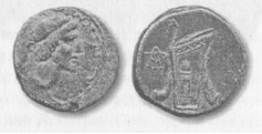 Рис. 119 б. Анонимный боспорский обол типа «Дионис-колчан» и монета Боспора римской эпохи