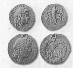 Рис. 120. Монеты Горгиппии с митридатовской символикой