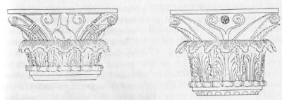 Рис. 125. Капители колонн с бюстом богини. Вани