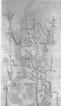 Рис. 159. Тюхе-Ma Никефора. Изображение на плите из усадьбы Хрисалиска